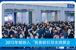 2026南昌高博会|第64届高等教育博览会